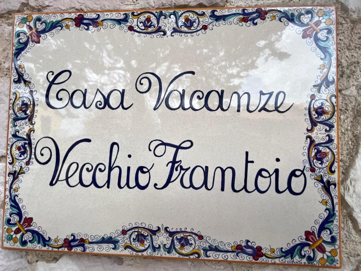 Casa Vacanze Vecchio Frantoio Residenza Moraiolo 斯波莱托 外观 照片